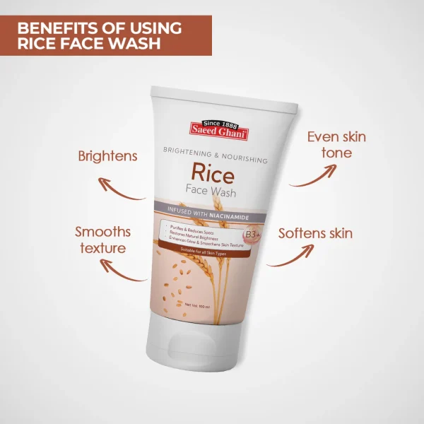 Rice Face Wash - Image 2