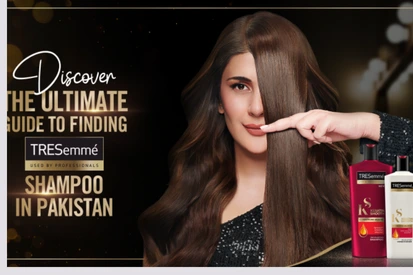 online cosmetic store in Pakistan